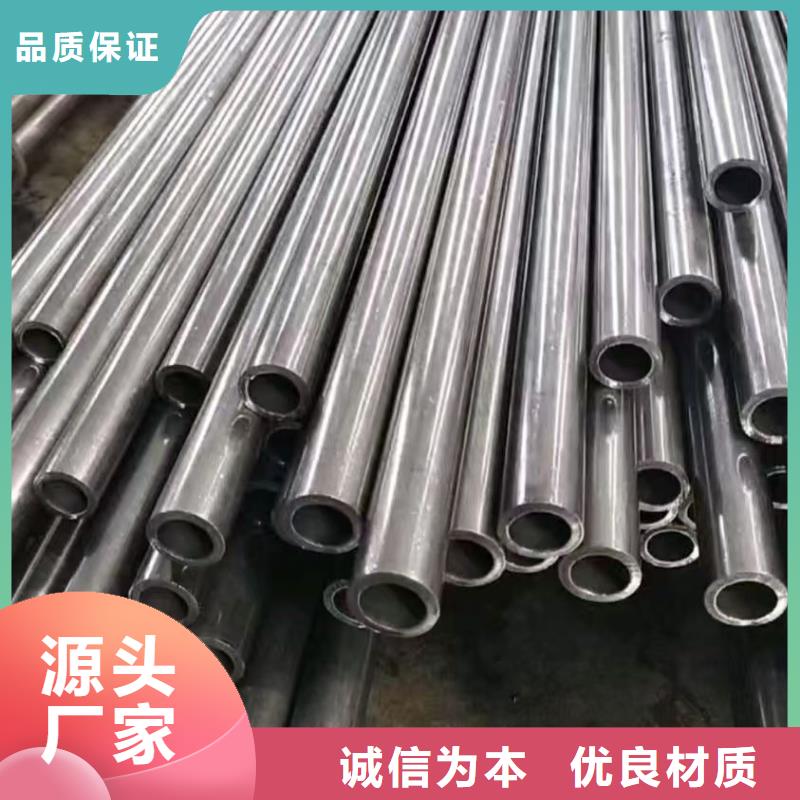 40Cr精密钢管厂家直销-库存充足