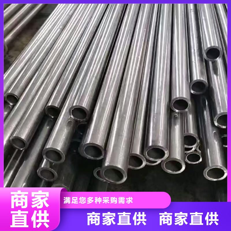 45#精密钢管_量大从优