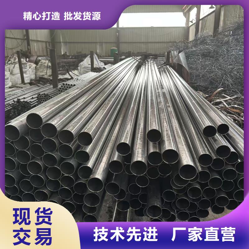 的42crmo精密钢管生产厂家