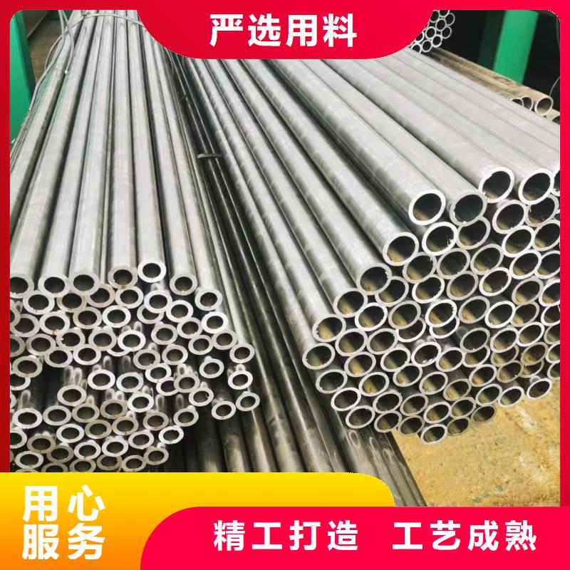 20Cr精密钢管能满足您的需求