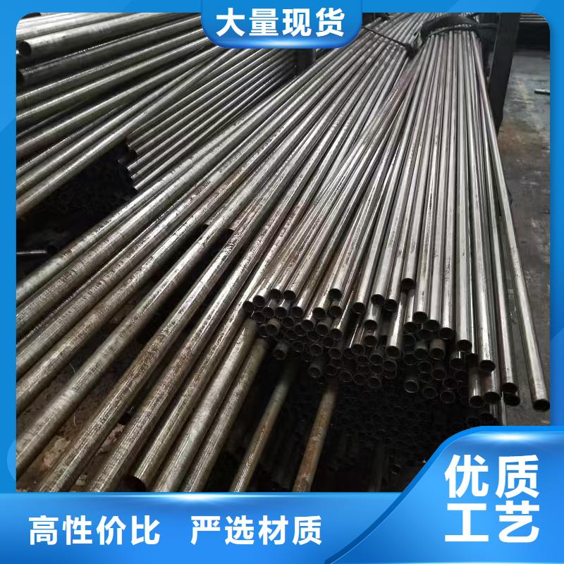 45#精密钢管远销海外