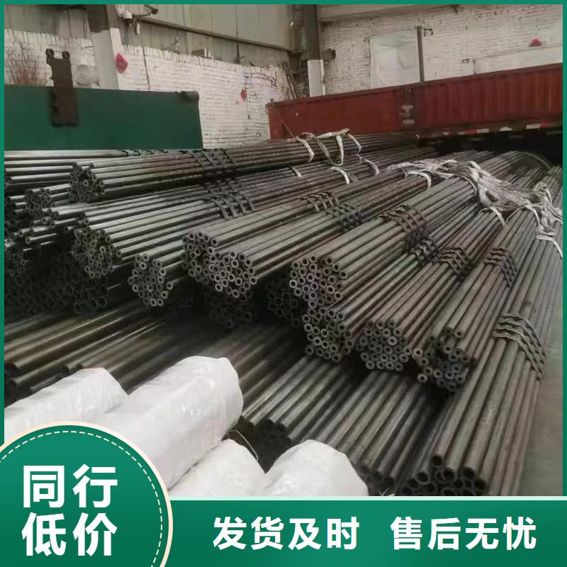 #35#精密钢管#-性价比高