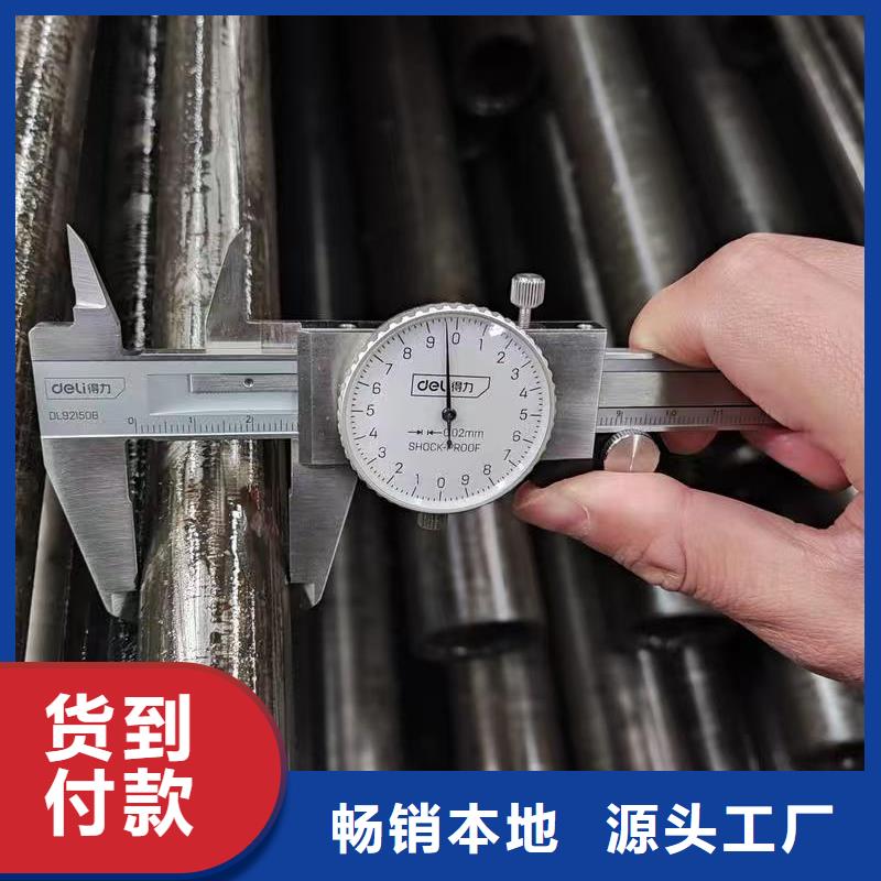 10#精密钢管厂家总部