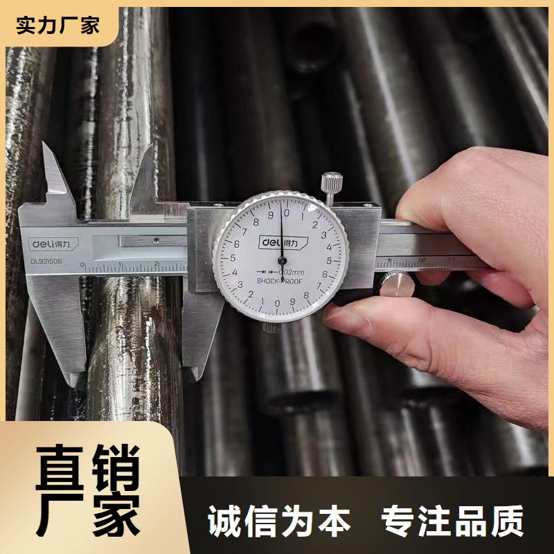 10#精密钢管批发定制