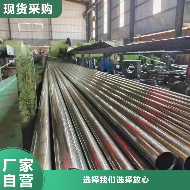 供应180无缝钢管的当地厂家