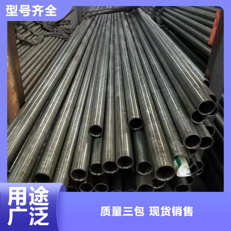 299无缝钢管如何选择