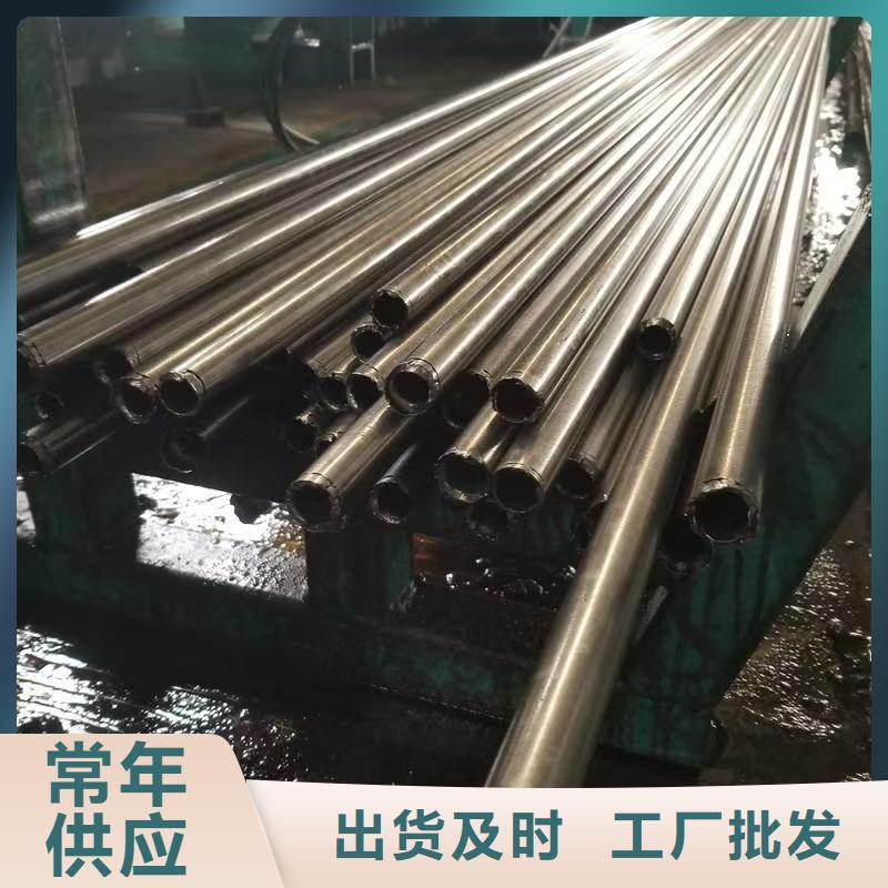 20Cr精密钢管研发厂家