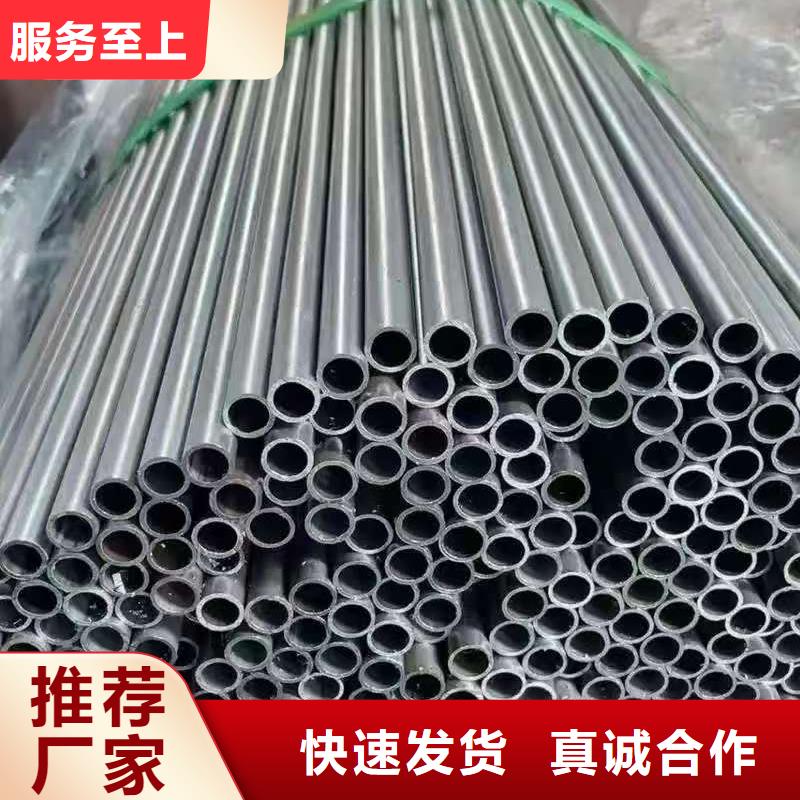 Q345B无缝管厂家总部