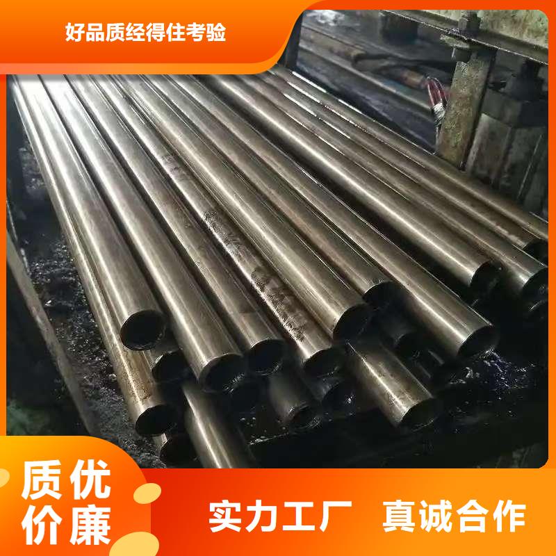 专业销售40Cr精密钢管厂家