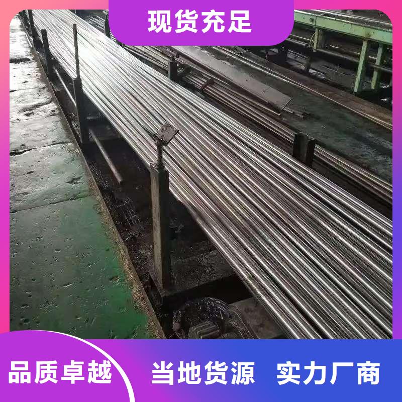 质量优的缩径无缝管供货商