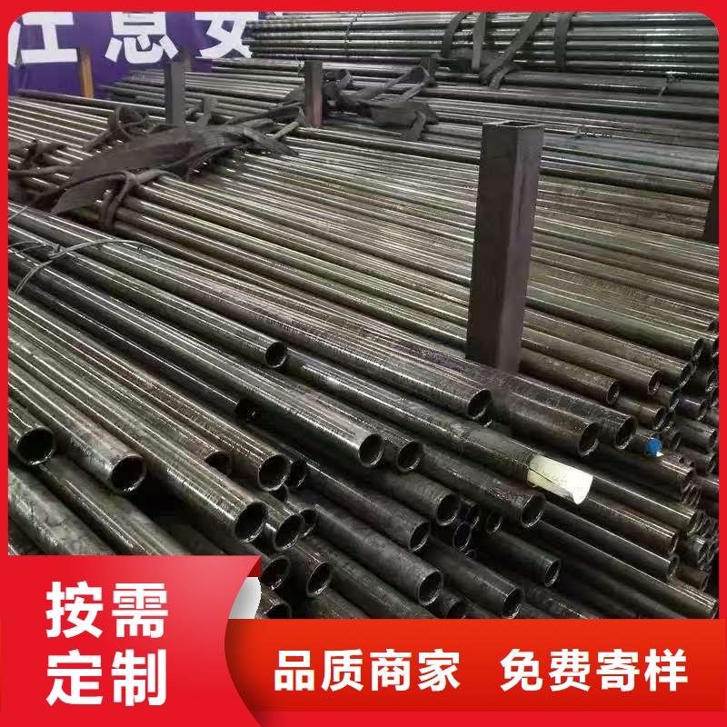 180无缝钢管制造商