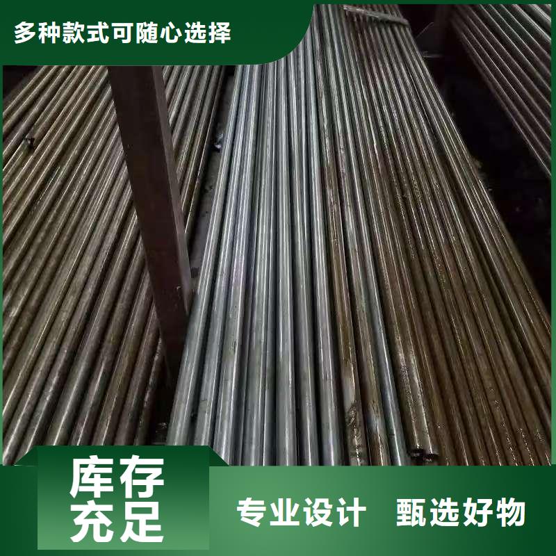 45#精密钢管直销品牌:45#精密钢管生产厂家
