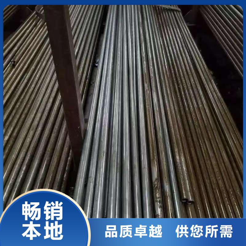 35#精密钢管生产厂家质量过硬