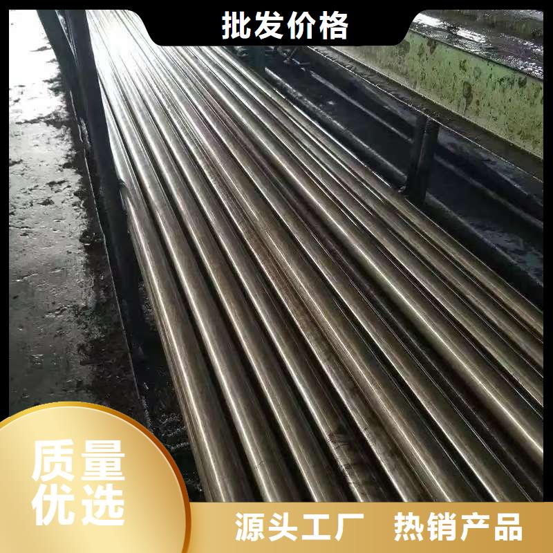 45#精密钢管本地供货商