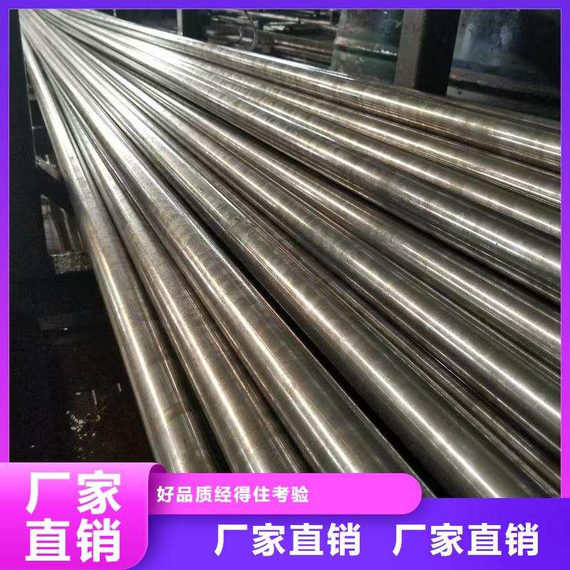 2025厂家直销##42crmo精密钢管##价格合理
