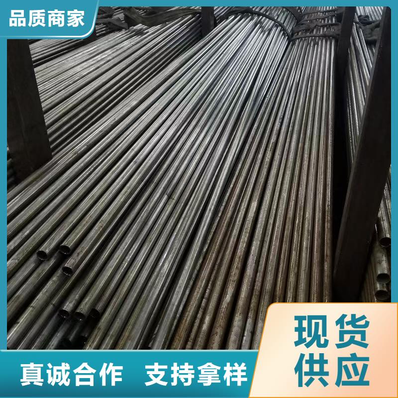 Q345B无缝管厂家总部