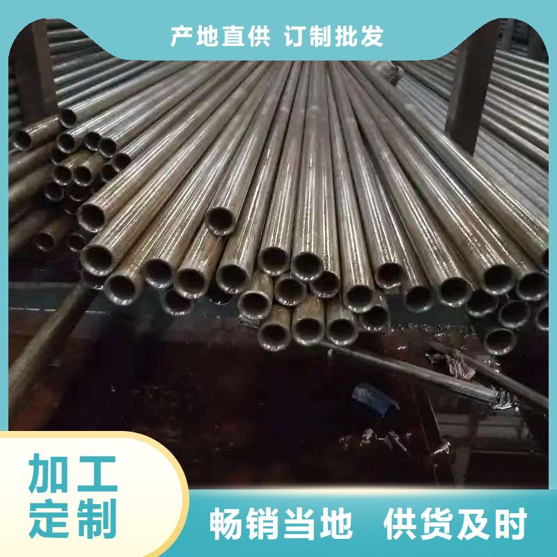Q345E无缝管介绍