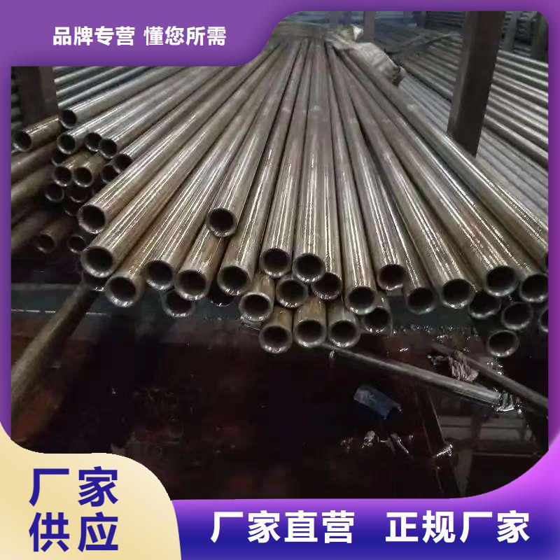 10#精密钢管品质与价格同行