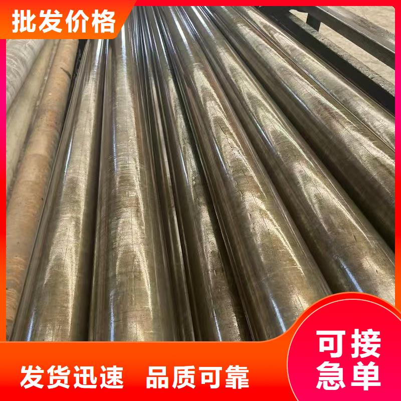 2025质量可靠##20Cr精密钢管##厂家批发