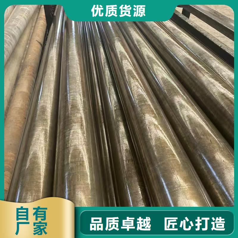 Q345E无缝管质量优质的厂家