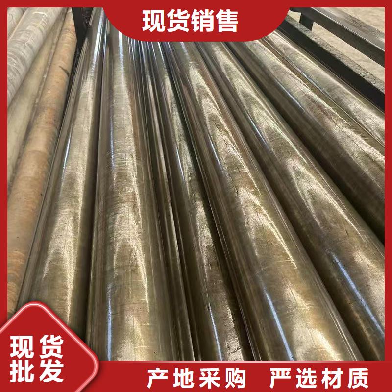 10#精密钢管品质与价格同行