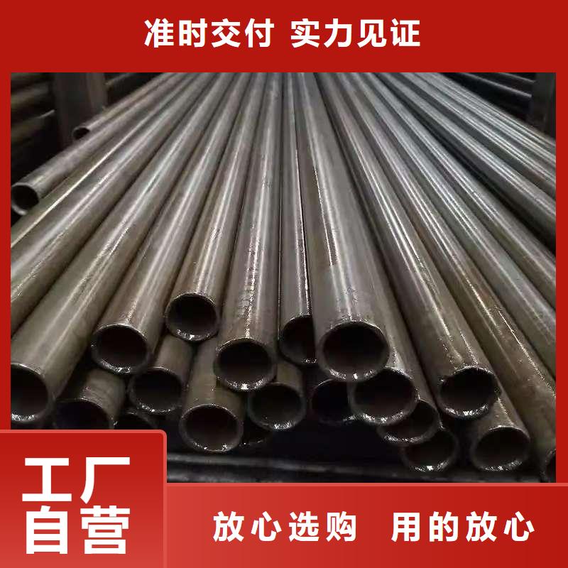 10#精密钢管欢迎询价