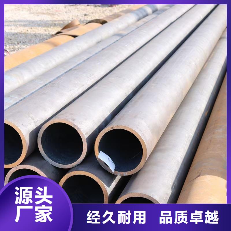 Q345B无缝管供不应求