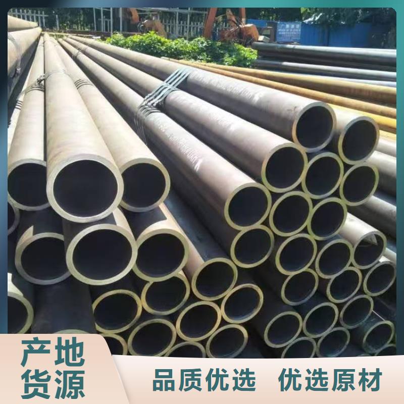 10#精密钢管能满足您的需求