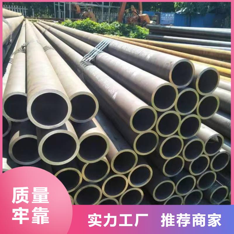 Q345E无缝管产品参数