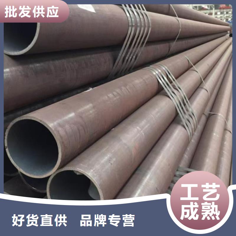 缩径无缝管介绍