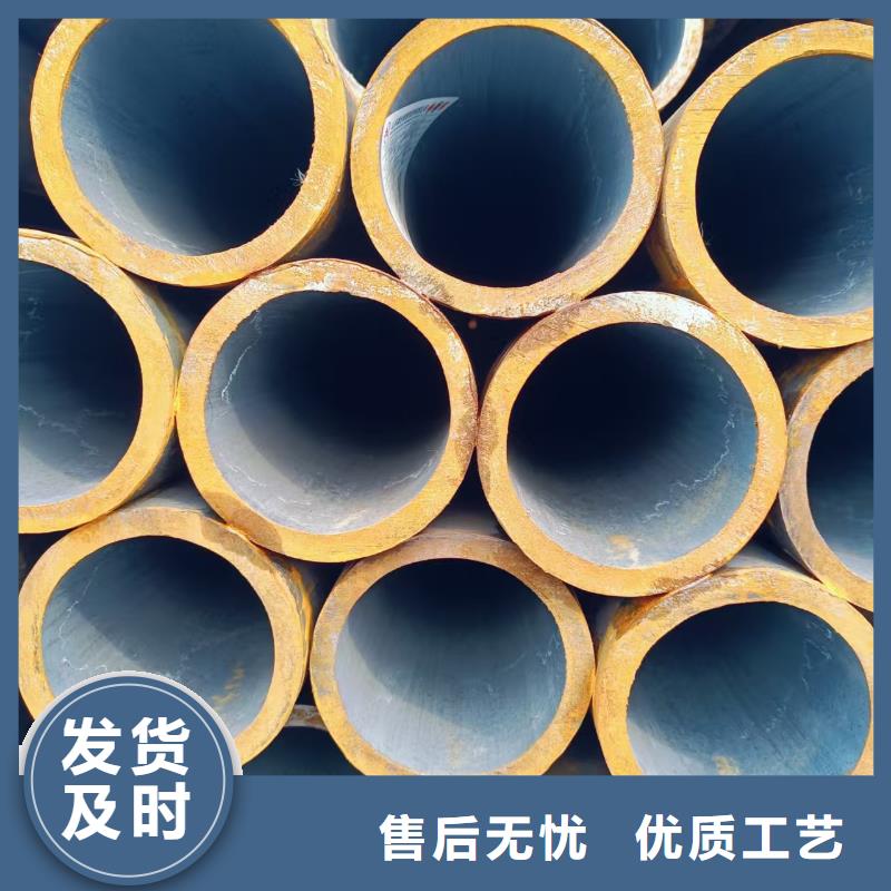 #Q345E无缝管#欢迎来电咨询