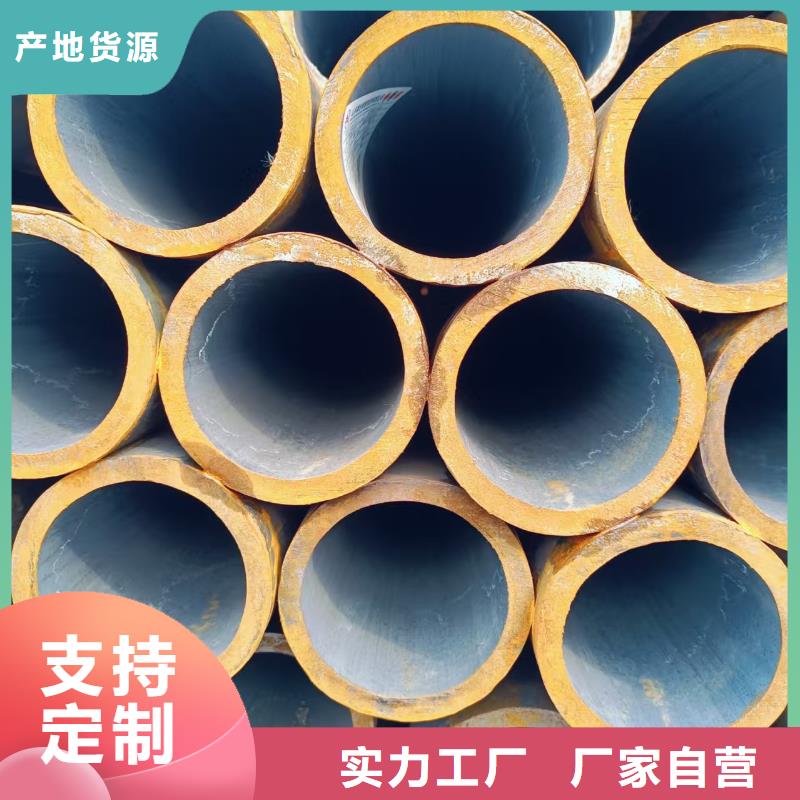 专业销售45#精密钢管-现货供应