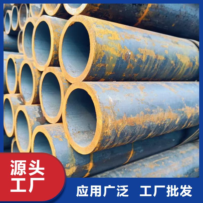 42crmo精密钢管厂家批发
