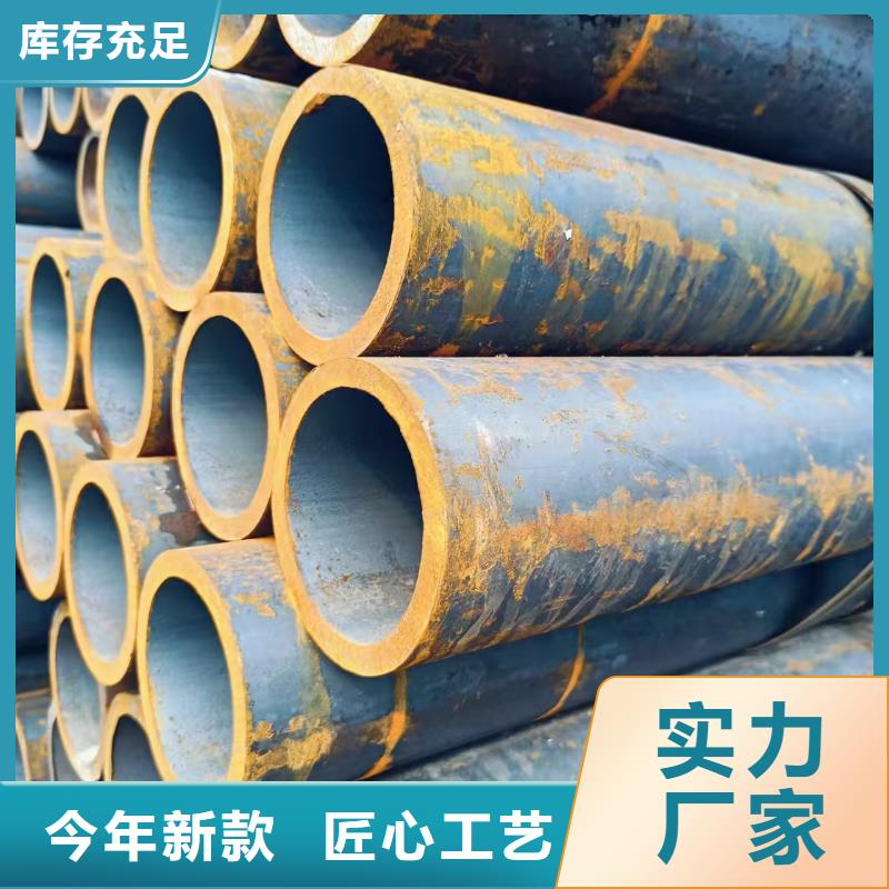 10#精密钢管厂家-诚信经营