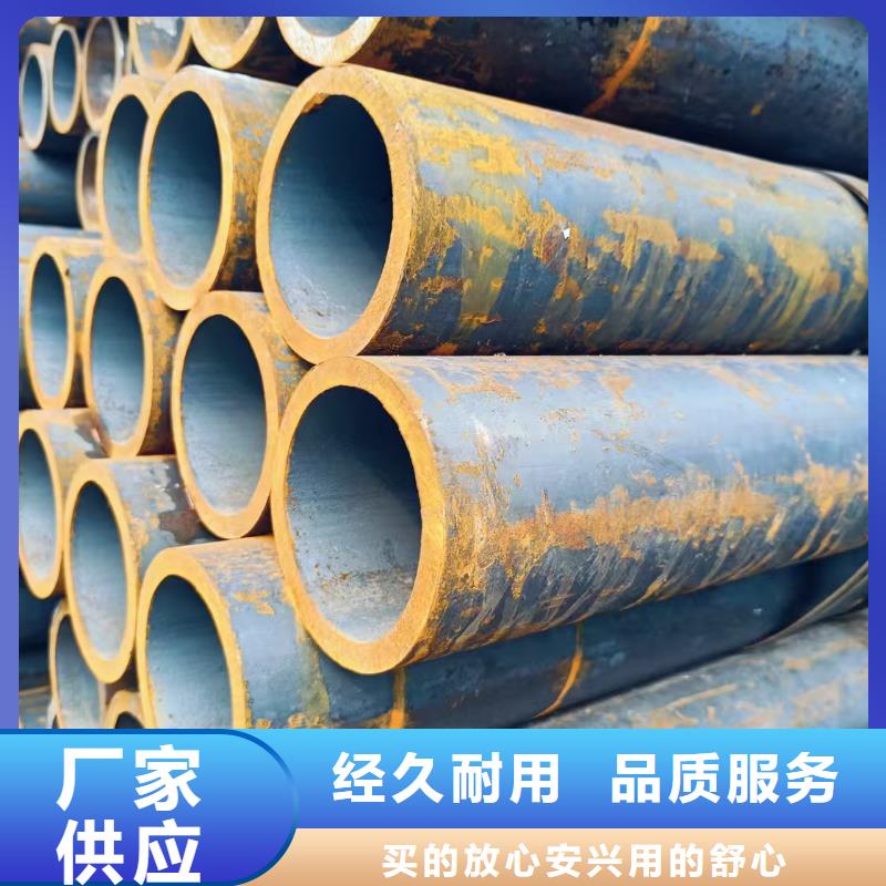 找缩径无缝管认准天恒源钢铁有限公司