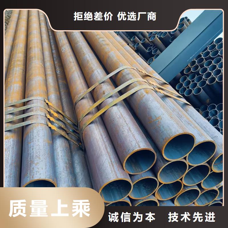 为您提供42crmo精密钢管厂家