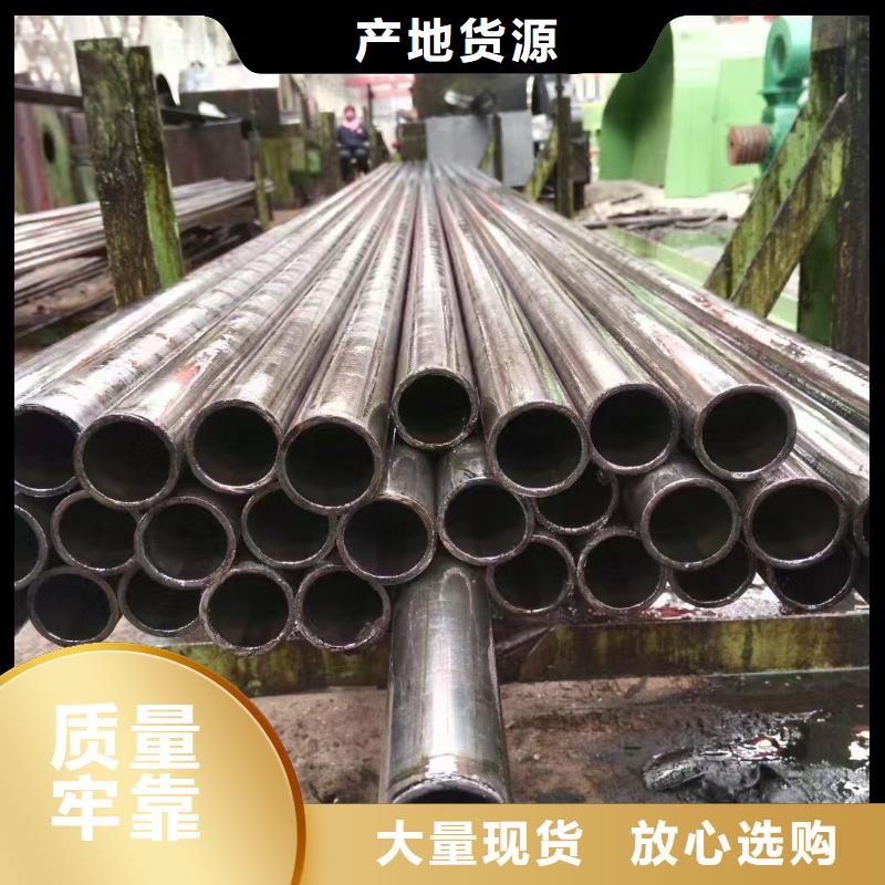 找Q345B无缝管认准天恒源钢铁有限公司