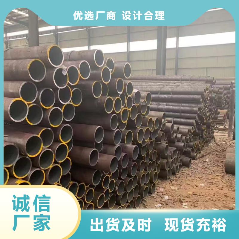 缩径无缝管设备生产厂家