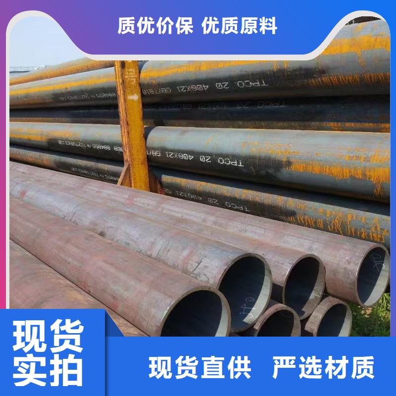 缩径无缝管设备生产厂家
