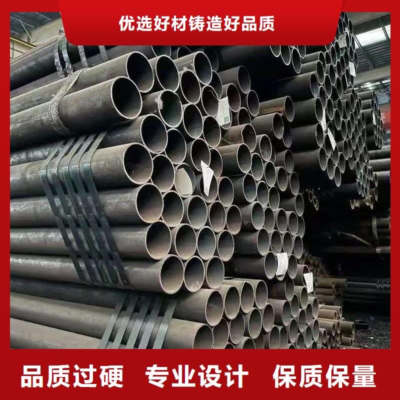 买缩径无缝管认准天恒源钢铁有限公司