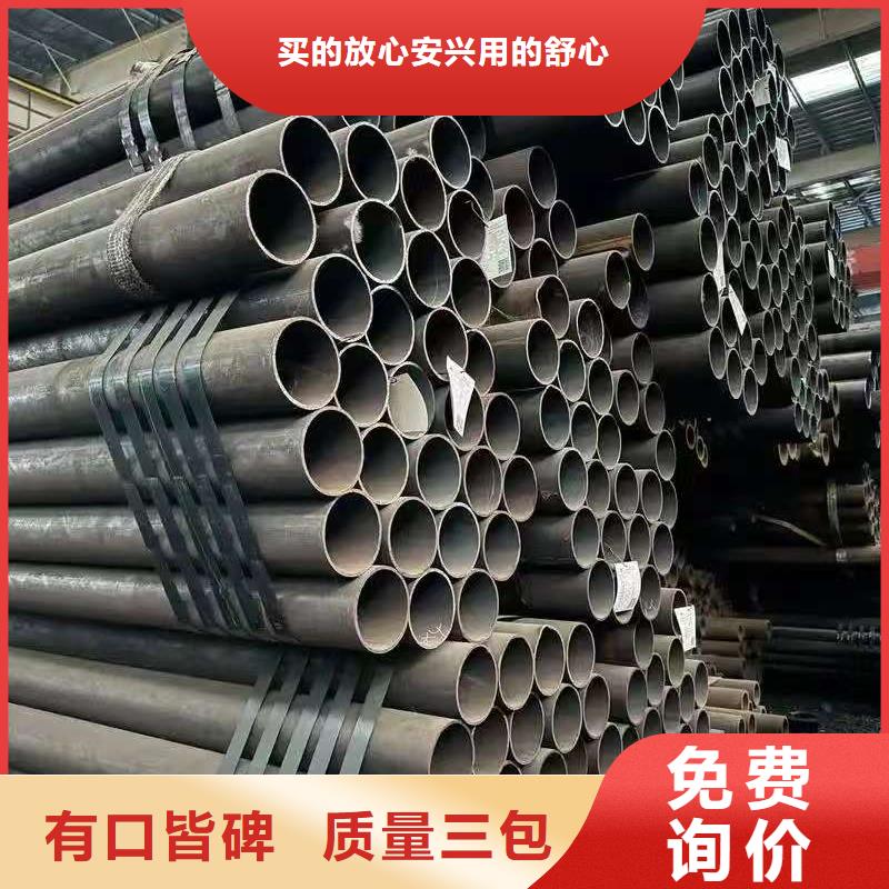 299无缝钢管贴心服务
