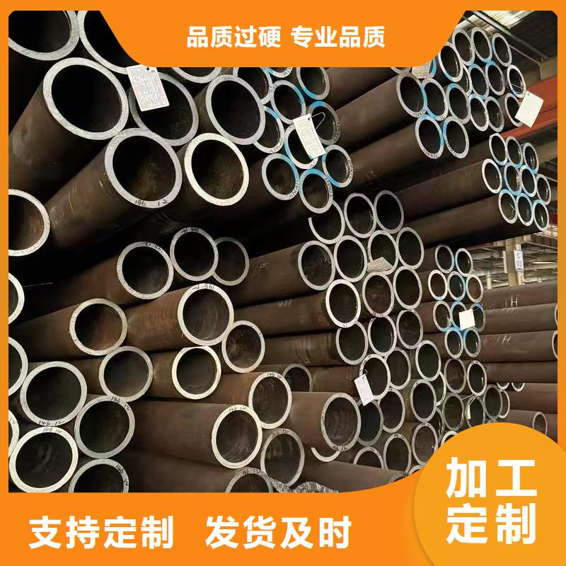 Q345E无缝管品质保证