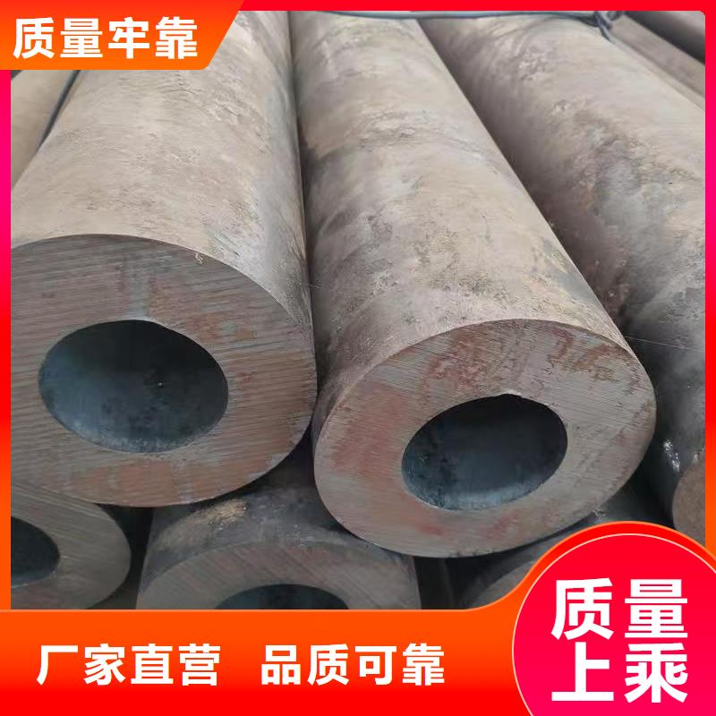 值得信赖的180无缝钢管生产厂家
