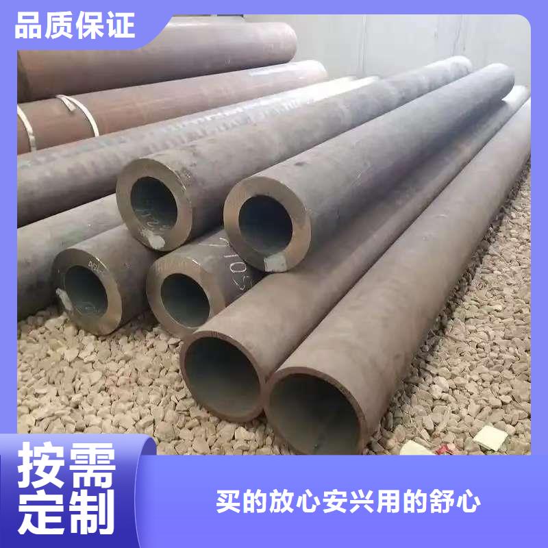 42crmo精密钢管公司-加工厂