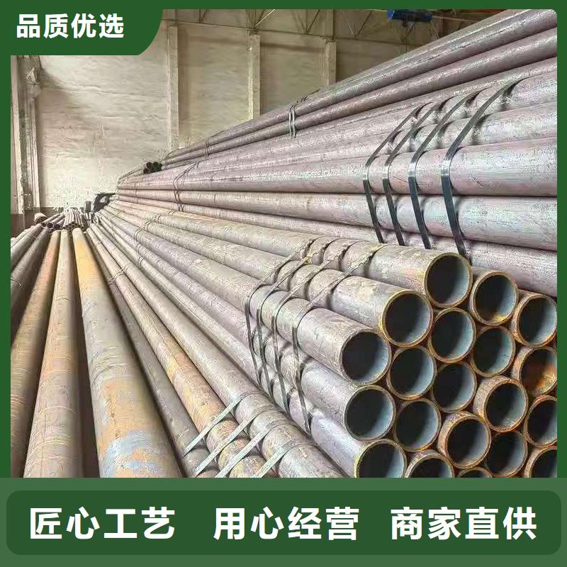 40Cr精密钢管制造工厂