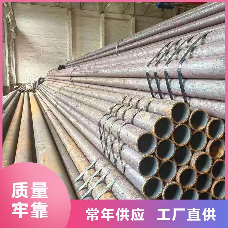 Q345E无缝管可按需定做