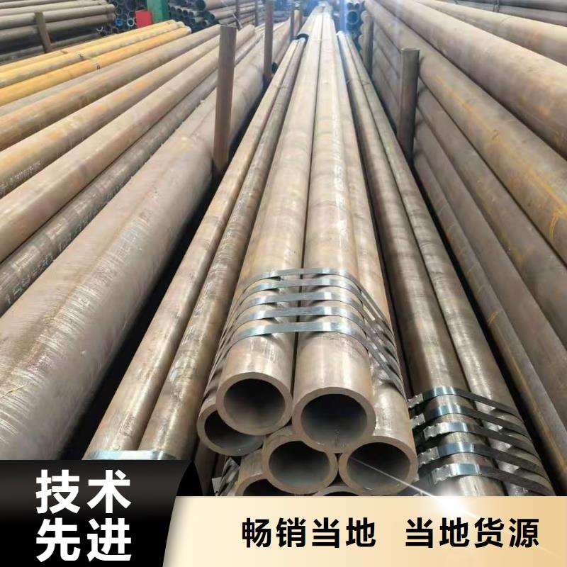 Q345E无缝管品质保证