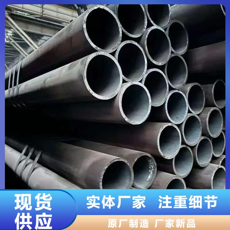 180无缝钢管_多年生产经验