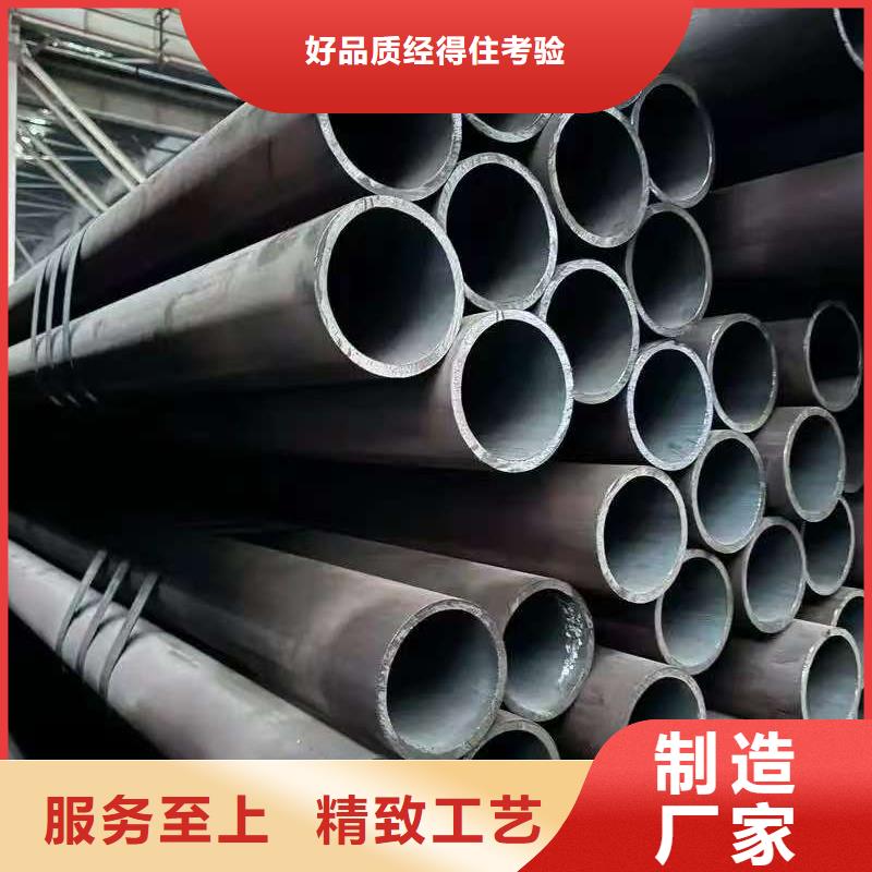 40Cr精密钢管价格含运费