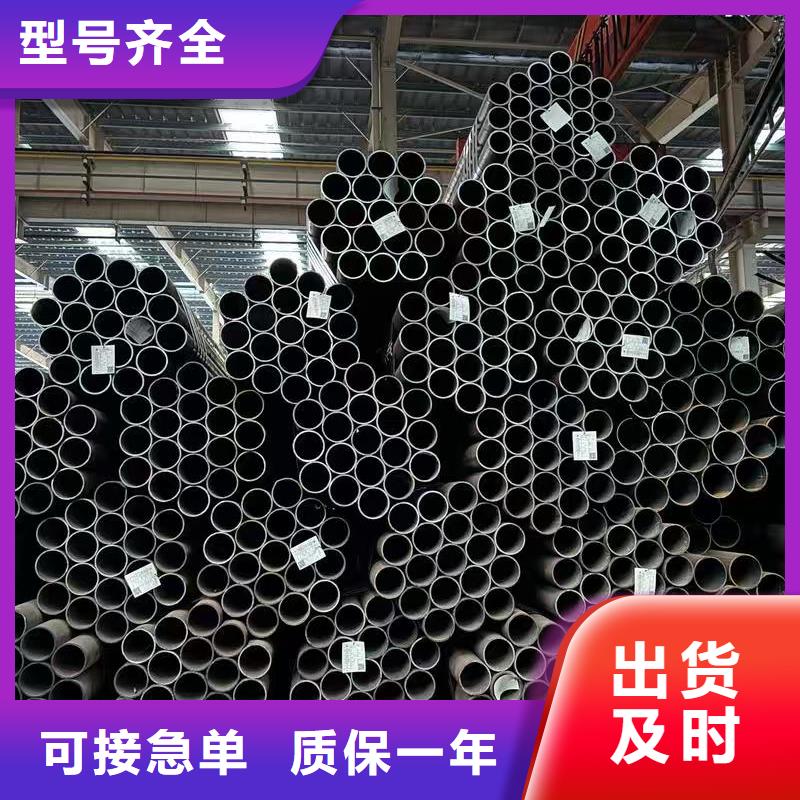 Q345B无缝管-Q345B无缝管现货